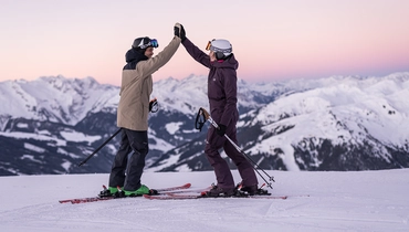 Skifahren © Zillertal Arena